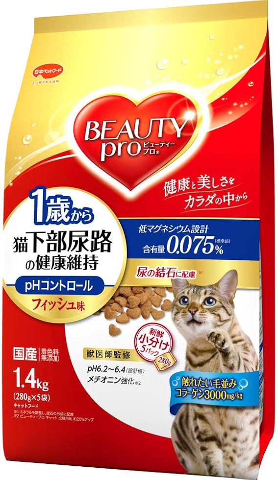 Amazon ビューティープロ ビューティープロ キャット 猫下部尿路の健康維持 1歳から フィッシュ味 1 4kg ビューティープロ ドライ 通販