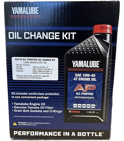 yama1000さん専用 Amazon.com: Cyclemax Full-Synthetic Yamalube Oil Change Kit