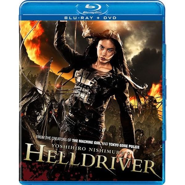 明烏 [Blu-ray] w17b8b5 Amazon.com: Helldriver [Blu-ray] : Minoru Torihada, Eihi