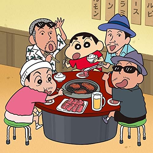 スーパースター Cd クレヨンしんちゃん ケツメイシ オリジナルナップザック 初回生産限定盤 Amazon Co Jp