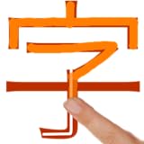 Kanji LS Touch