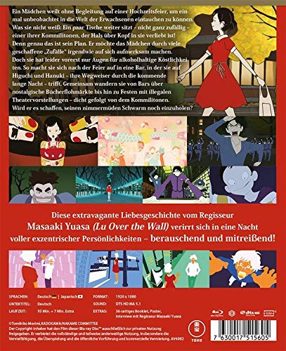 the night is short walk on girl blu ray