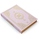 Decoret English Translate Thermo Leather Covered Quran | Quran Size: 7.9x5.5 İnch / 20x14 cm | Muslim Ramadan Gift | Great Ra