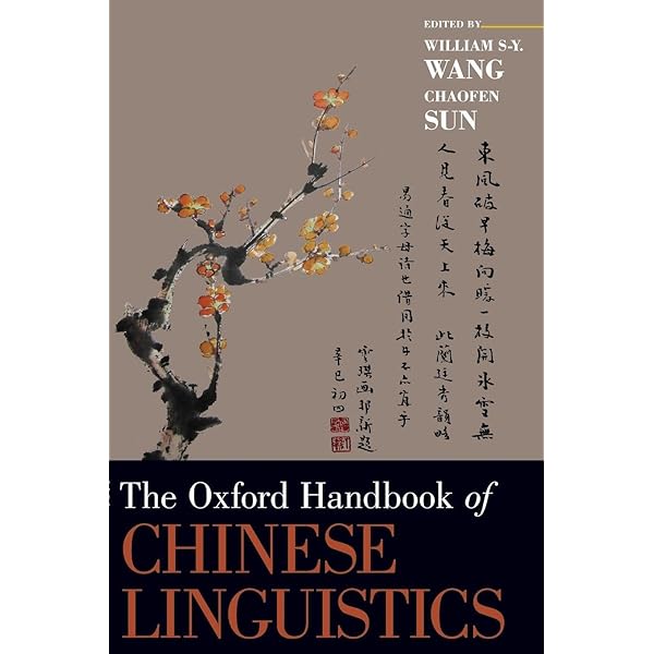 The Oxford Handbook of Japanese Philosophy: Davis, Bret W