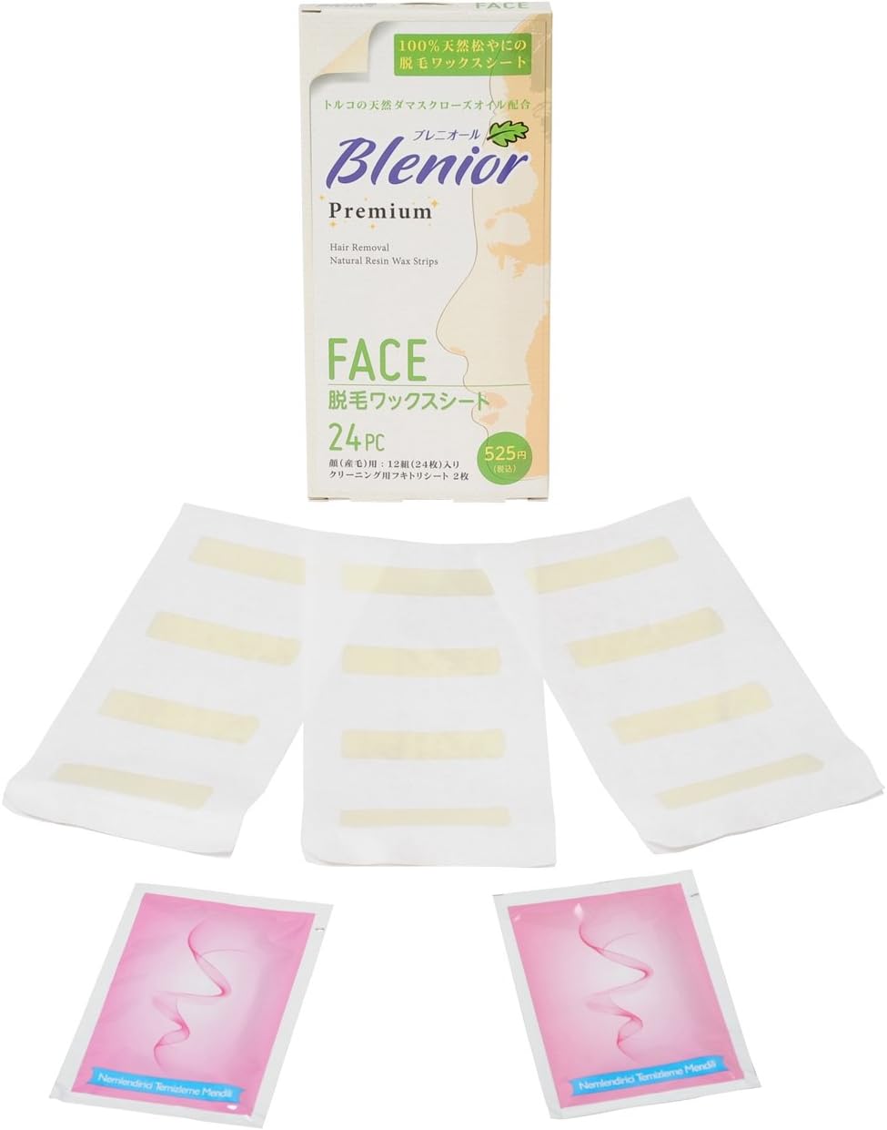 Amazon Co Jp ブレニオール プレミアム 脱毛ワックスシート フェイス 24枚 ビューティー