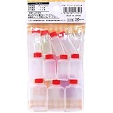 JapanBargain 2054, Japanese Travel Bottles for Dressing Spice Soy Sauce Squeeze Squirt Bottles Mini Sauce Containers Made in Japan, 11pcs