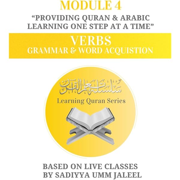 Amazon.com: Elementary Modern Standard Arabic (Elementary Modern