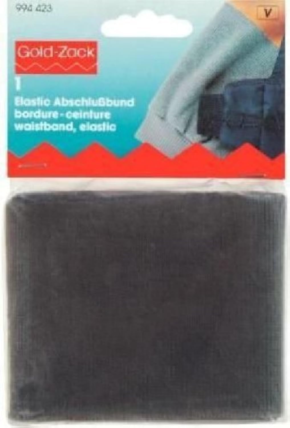 Prym - Brown Elastic Waistband - 1 Unit