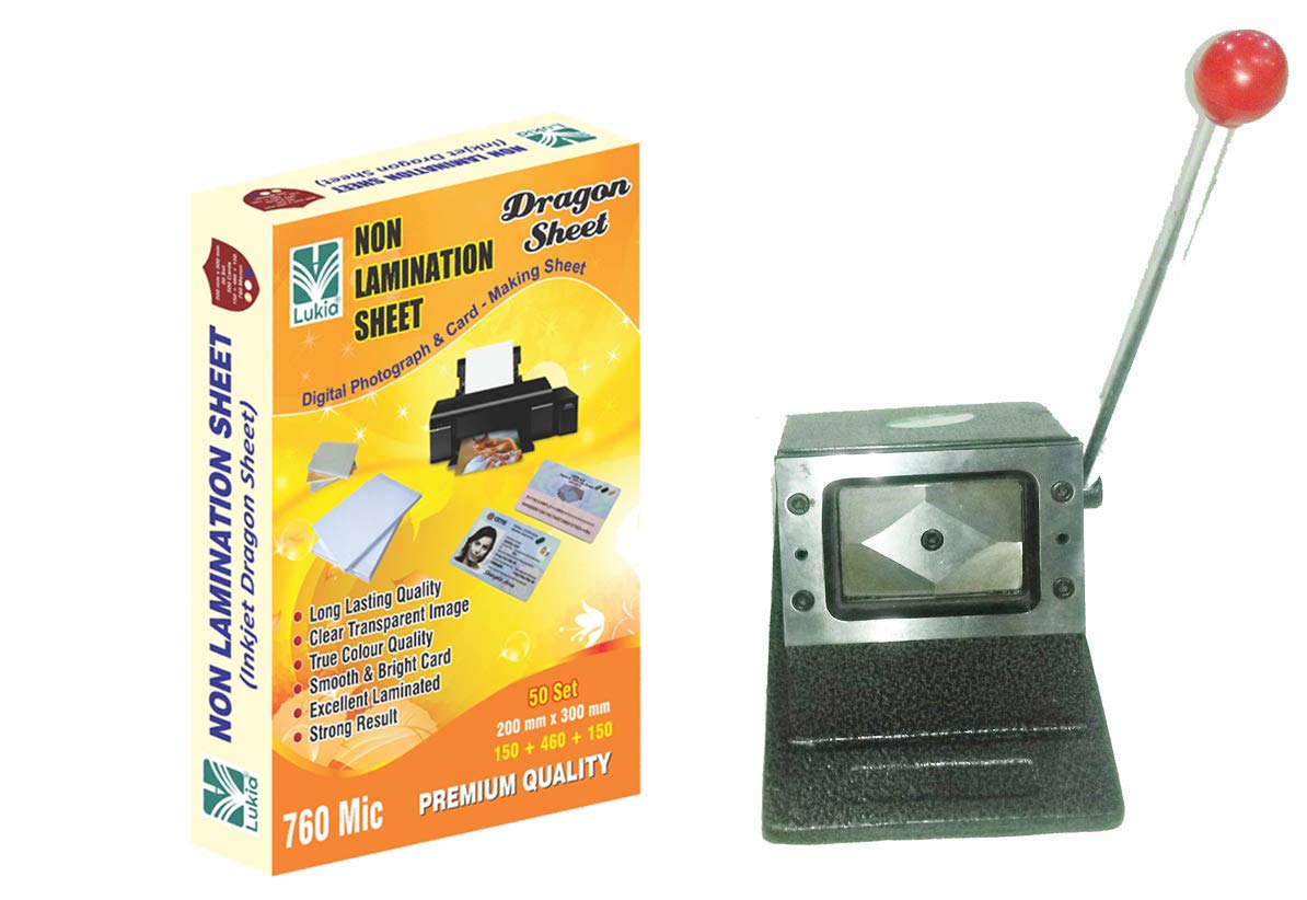 online aadhar card cutter