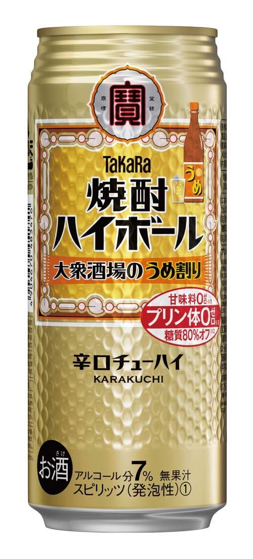 ［缶チューハイ］ 宝 焼酎ハイボール ＜大衆酒場のうめ割り＞ ５００缶 １ケース２４本入り （５００ｍｌ）（梅・ウメ）（タカラ・寶・TaKaRa・宝酒造）商品画像