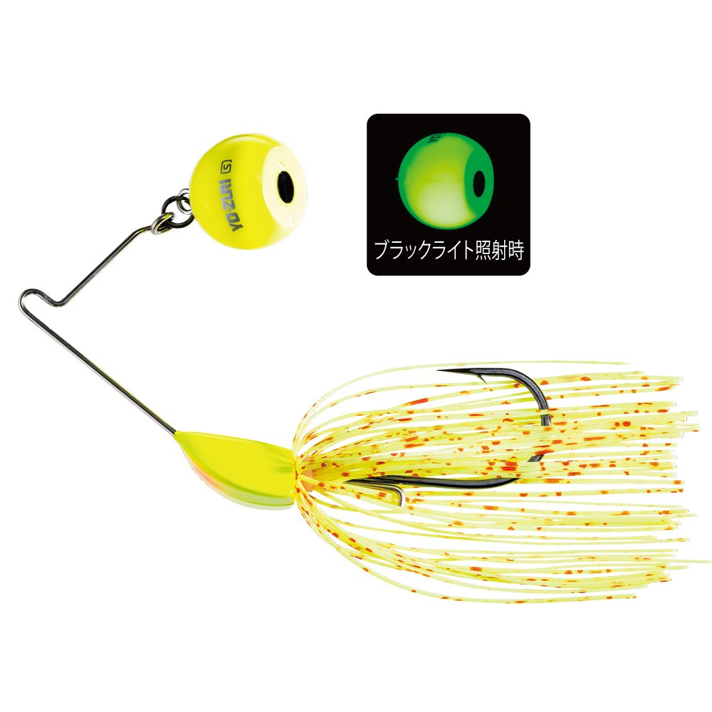 Yo-Zuri R1328-CL 3Db Knuckle Bait