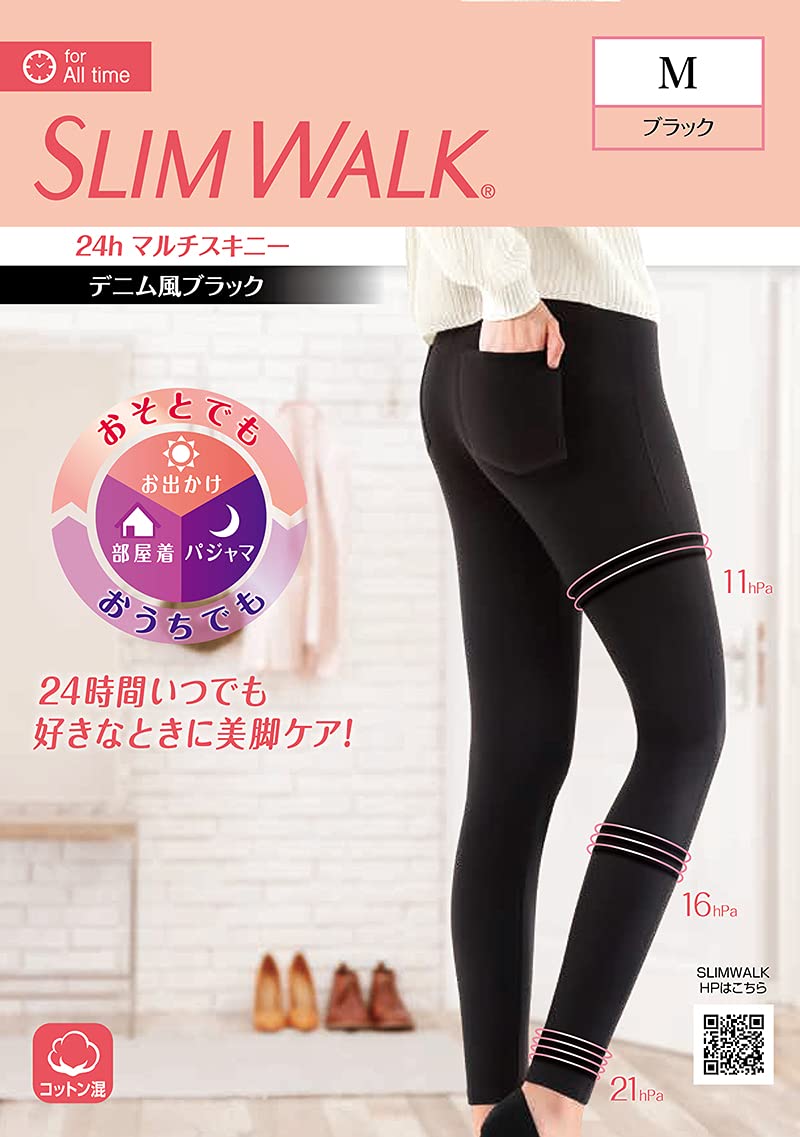 [スリムウォーク] 着圧レギンス マルチスキニー レディース ブラック M商品画像