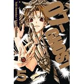07-GHOST, Vol. 5