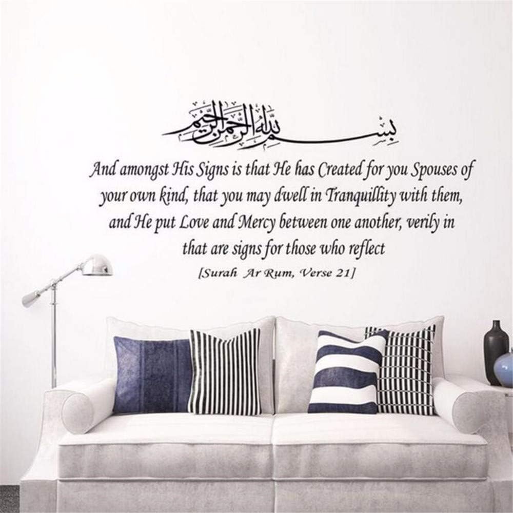 Yxjj1 Islamic Wall Art Stickers, Modern Arts Arabic Wall Sticker Islamic Pattern Muslim Wall Art Removable Vinyl Decal for Living Room Home Decor（160X60Cm）,80X30Cm