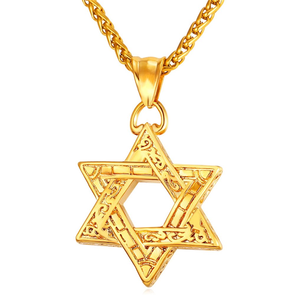 U7 Vintage Pattern Magen David Pendant Necklace Jewish Magen, Bat Mitzvah Gift, 18K Gold Plated Stainless Steel Israel Judaism Jewellery Hexagram Chain Star of David Necklace Men — image 1