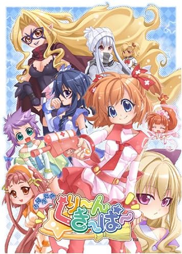 Amazon お掃除戦隊くりーんきーぱー 通常版 Wii ゲーム