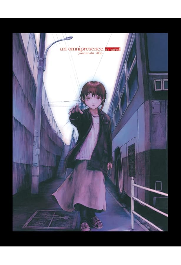 文学・小説 serial experiments lain the TV series Serial Experiments Lain: A Monke Brained Individual's Big