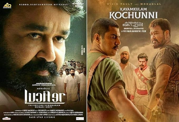 nirnayakam malayalam movie mp3 songs