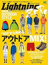 Viaggio... nei Ricordi (Italian Edition)