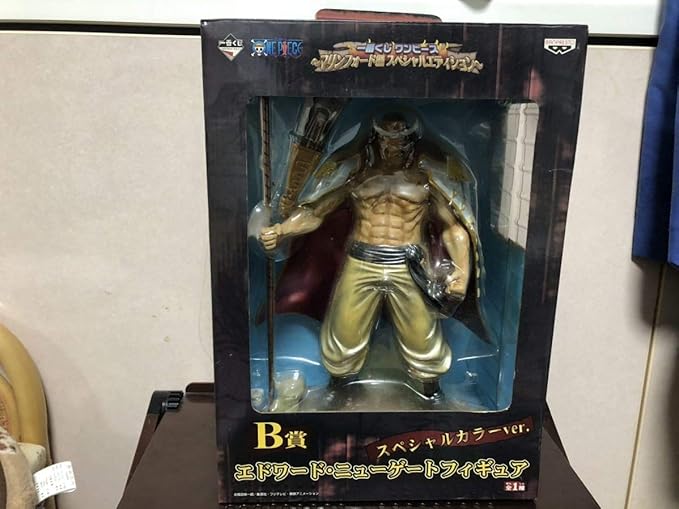 Amazon 一番くじワンピース マリンフォード編スペシャルエディション B賞 エドワード ニューゲート 白ひげ フィギュア 303 フィギュア ドール 通販