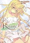 Rewrite:SIDE-B 第8巻
