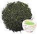 Organic Japanese Sencha Green Tea - First Flush Superlative A 100g (3.5oz)