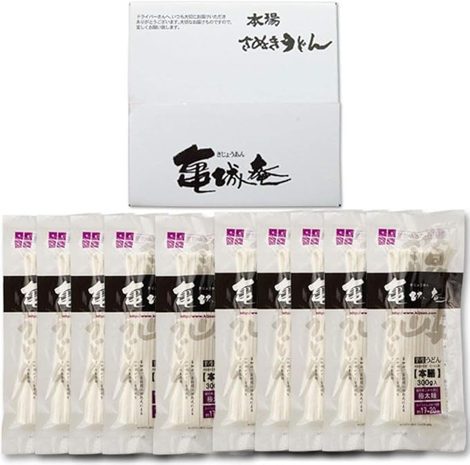 Amazon Ba 7100 讃岐うどん半生極太麺 300g 10袋 お徳用セット さぬきうどんの亀城庵 さぬきうどんの亀城庵 うどん 通販