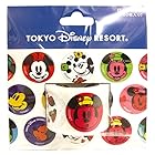 ミッキー ミニー フェイス柄 ロール シール ディズニー ギフト ラッピング シール プレゼント 用品 ディズニーリゾート限定 グッズ の買取価格 相場 高価買取なら買取一括比較のウリドキ
