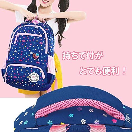リュック キッズ ジュニア リュックサック 通園 遠足 通学 幼稚園 小学生 かわいい おしゃれ 子供 女の子 軽量 丈夫 アウトドア プロダクツ B07cbj5j76 3 168円 人気海外一番 100 品質保証 全品送料無料 即日出荷 Sale開催中