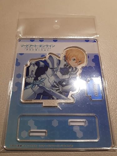 Amazon Co Jp ユージオ アクリルスタンド 池袋マルイ ソードアートオンライン アリシゼーション ホビー 通販