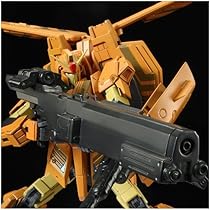 Amazon.com: Premium Bandai Limted MG 1/100 MSZ-006-3B Zeta Gundam 