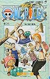 One Piece Vol 26 (Japanese Edition)