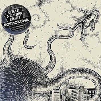 steak number eight kosmokoma steak number eight kosmokoma