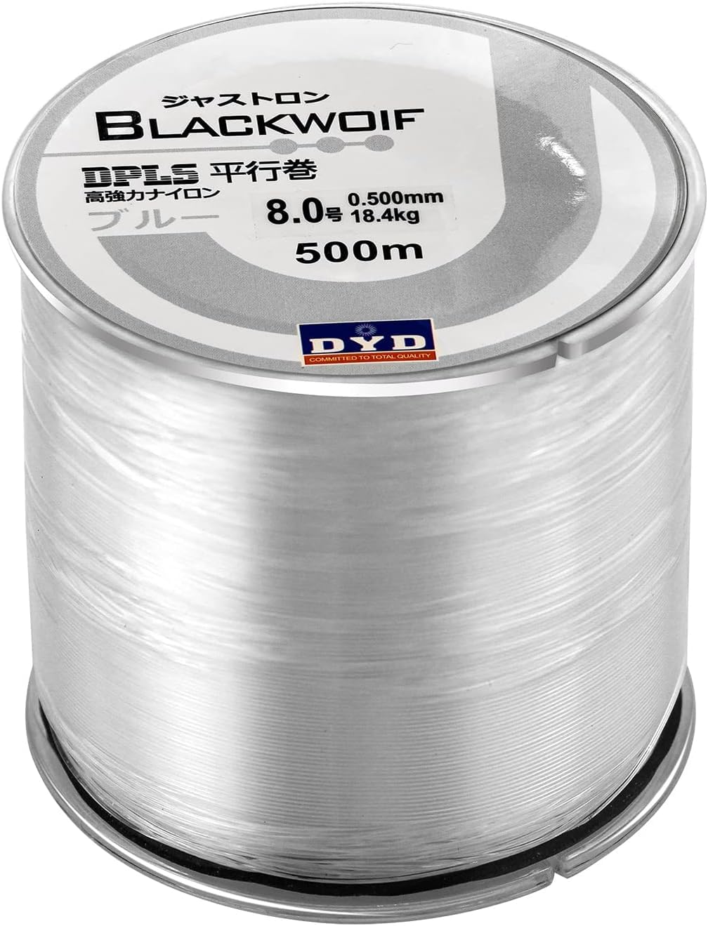 Fishing Line,Monofilament Fishing Lines8.0 Spool 500M Clear Fishing Wire Nylon Fishing Line 2-35LB for Saltwater