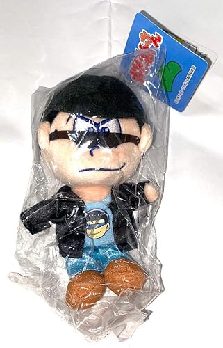 Amazon Co Jp カラ松おそ松さん マスコットぬいぐるみ 痛い服ver ホビー 通販