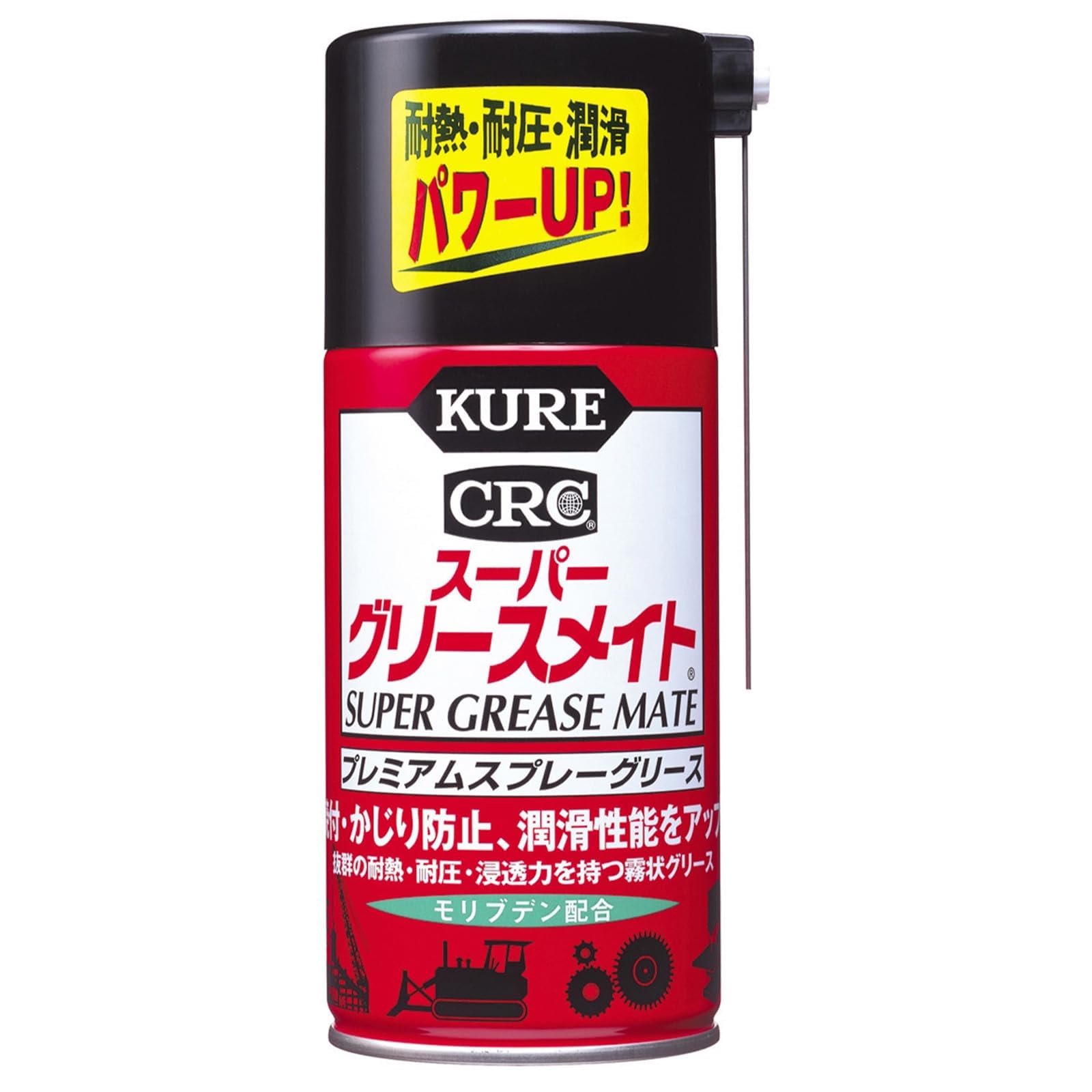 KURE(呉工業) スーパーグリースメイト 300ml プレミアムスプレーグリース 1056商品画像