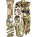 RoomMates RMK1591GM Star Wars Classic C-3PO Peel and Stick Giant Wall Decal
