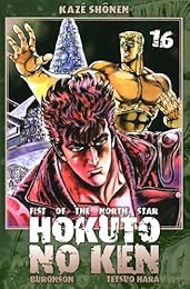 Hokuto no Ken