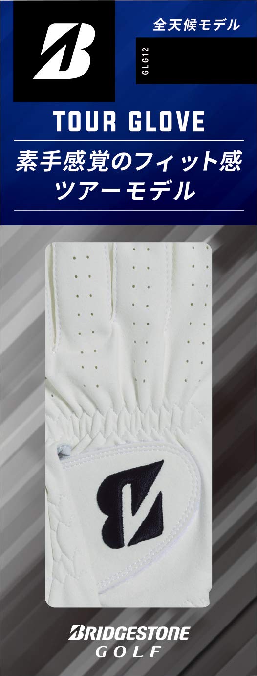 BRIDGESTONE(ブリヂストン) ゴルフグローブ TOUR GLOVE GLG12 メンズ ホワイト 25cm の商品画像