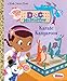 Karate Kangaroos (Disney Junior: Doc McStuffins) (Little Golden Book)