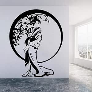 Adesivo Parete Musicale In Vinile - Decorazione Per Soggiorno, Cucina, Camera - Citazione Rimovibile