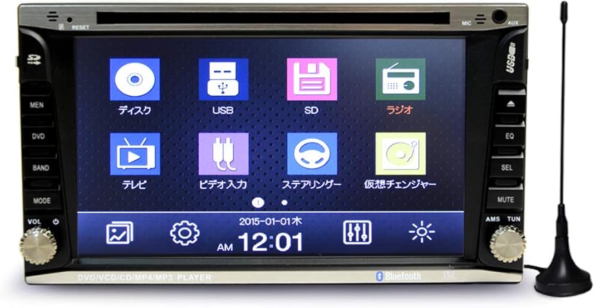 Amazon 車載dvd ６ ２インチタッチパネル2din Dvd 地デジワンセグ内蔵 仮想cdチェンジャー Usb Cd Sd Wvga ブルートゥース ステアリングコントロール 日本語表示 サブウーファー音声出力 一年間保証 プレーヤー レシーバー 車 バイク