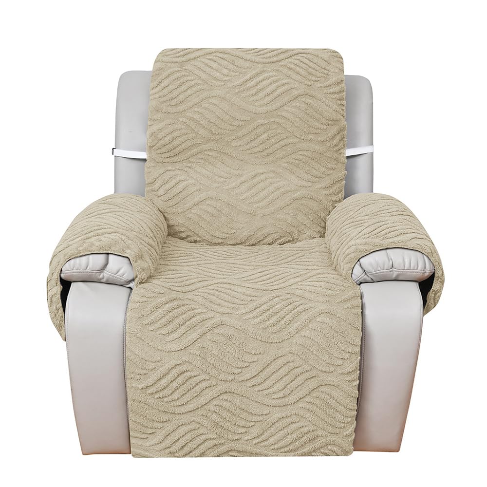 Photo 1 of W WWEENUO Recliner Chair Covers, Wave Jacquard Soft Plush Sofa Protective Cover with Adjustable Elastic Straps, Washable Non-Slip Furniture Protector for Kids, Dogs, Pets (Khaki, Single)