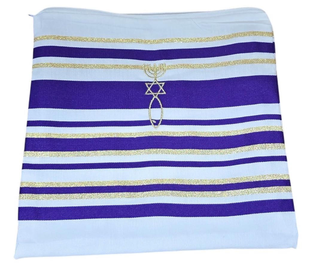 Bethlehem Gifts TM New Covenant Messianic Tallit Prayer Shawl, 183 cm, 56 cm, Purple