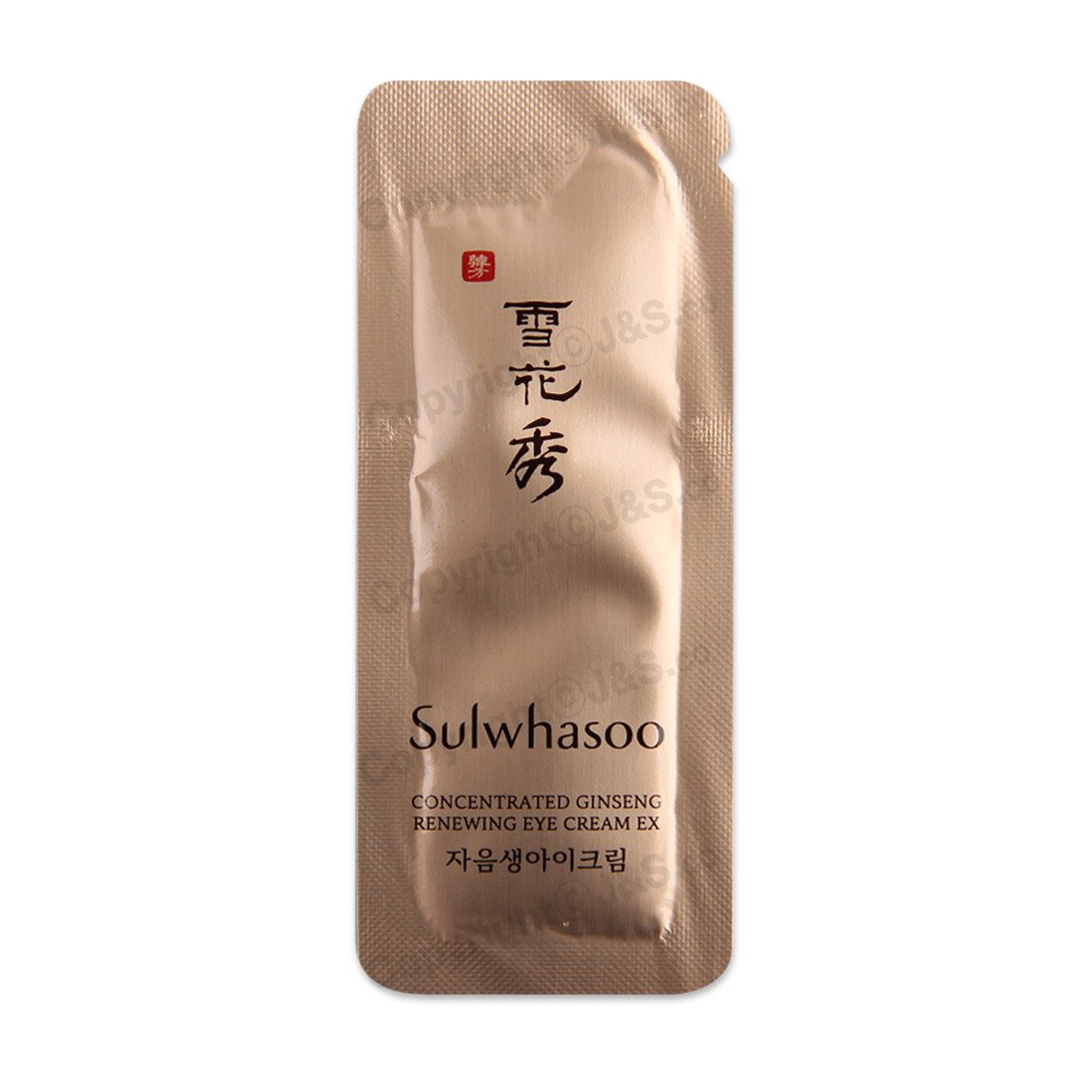 sulwhasoo eye cream ex