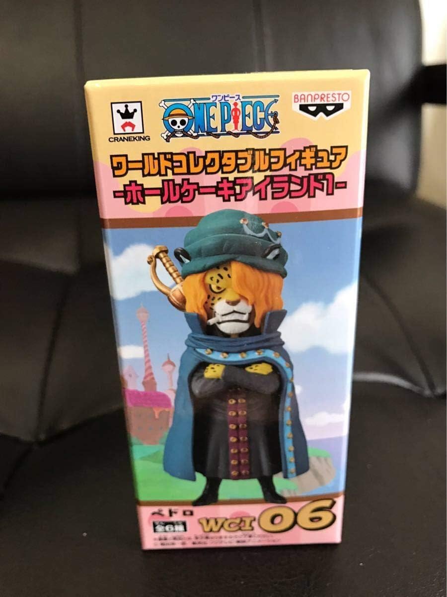 Amazon Co Jp 未開封 ワンピース コレクタブル ホールケーキアイランド1 ペドロ ホビー 通販
