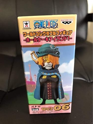 Amazon Co Jp 未開封 ワンピース コレクタブル ホールケーキアイランド1 ペドロ ホビー 通販