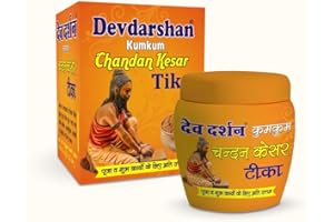 Harmony Kesar Chandan Tika/Tilak for Daily Mandir Pooja,Hawwan Chandan Tika 40gm Pack of