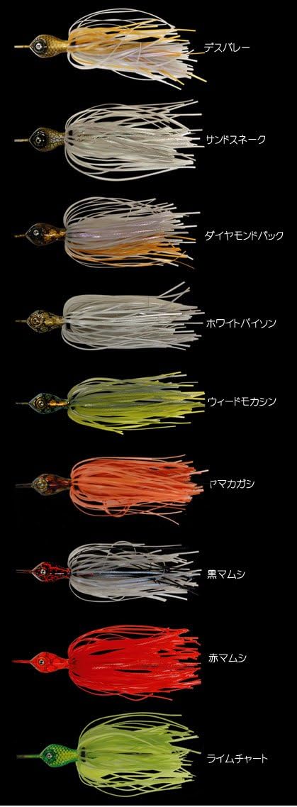 Amazon メガバス Orochi Buzz Rattle Viper オロチバズラトルバイパー4blade ライムチャート 4ブレード メガバス Megabass ルアー