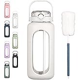 BLUEGO 64oz Glass Water Bottles with Straw Time Marker Half Gallon Large Motivational Water Bottle with Silicone Sleeve 2 Liter Large Glass Water Jug for Gym, Sports& Workout, Daily, White